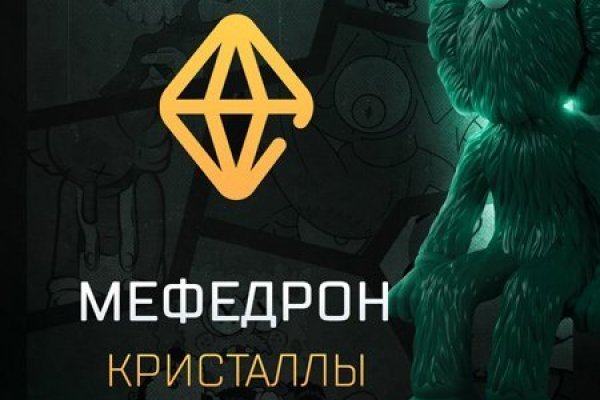 Можно вывести деньги с кракена