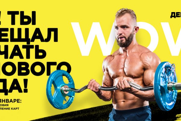 Кракен маркетплейс откуда взялся