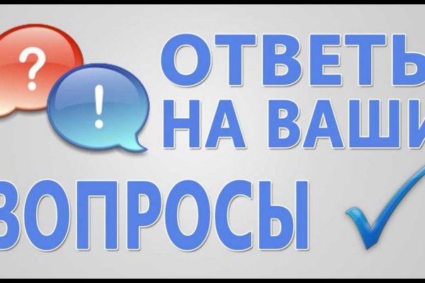 Кракен нарко