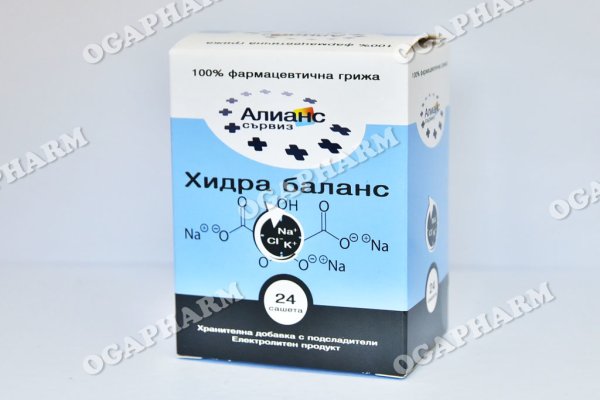 Кракен купить гашиш