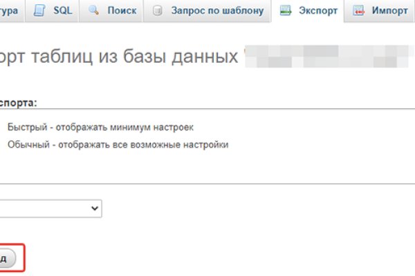 Kra38.at