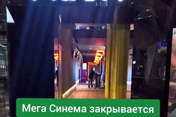 Кракен онион ссылка на тор