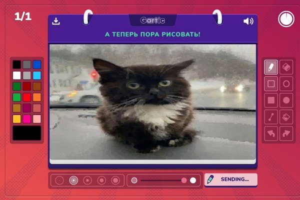 Сайты где купить наркотики