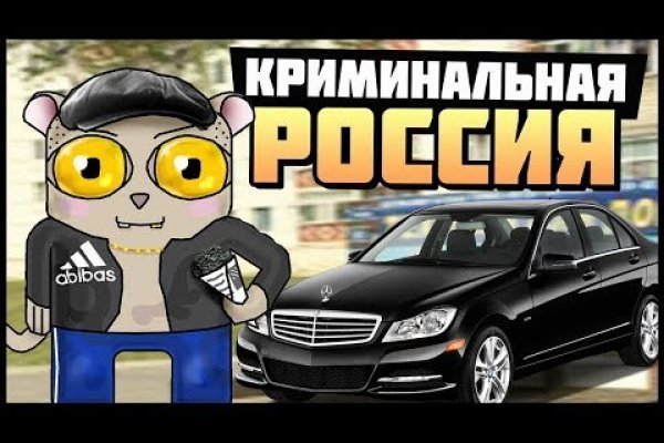 Ссылки кракен телеграф