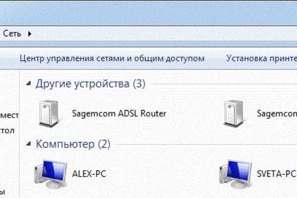 Кракен маркет плейс