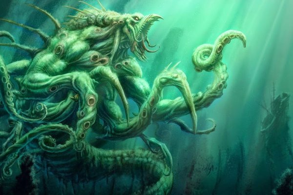 Kraken официальная ссылка
