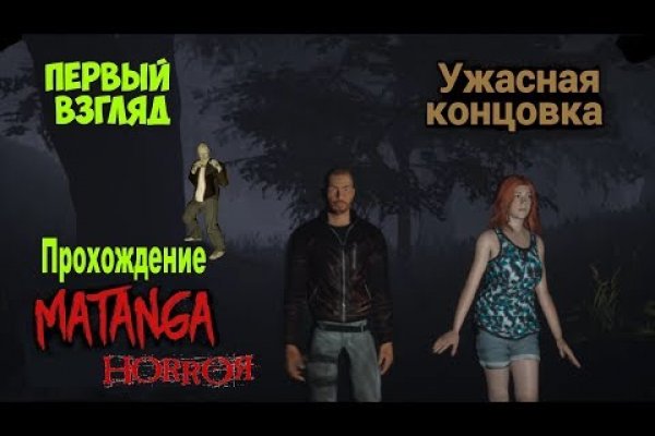Что такое кракен в даркнете