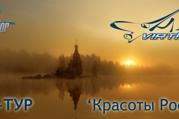 Кракен ссылка оригинал