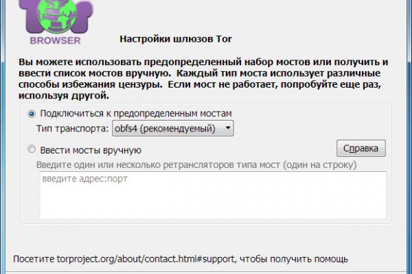 Kraken официальное зеркало kraken dark link