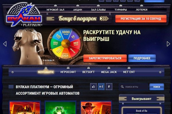 Кракен магазин krakens13 at