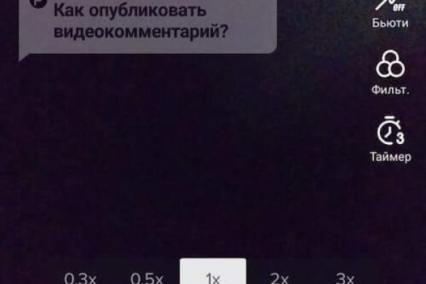 Кракен зеркало рабочее onion