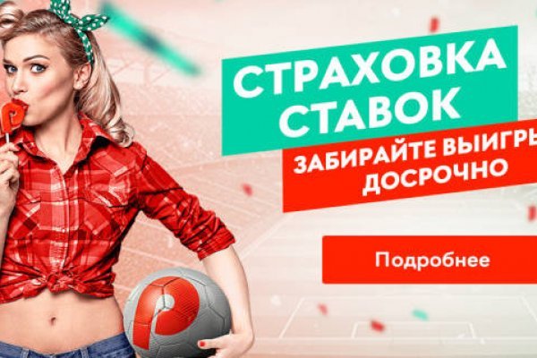 Кракен сайт официальный kraken clear com