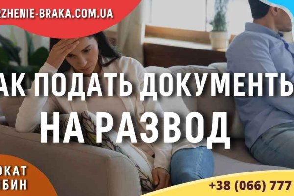 Где купить наркоты
