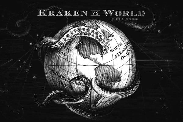 Кракен магазин kraken clear com
