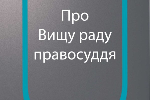 Сайт кракен рабочая ссылка