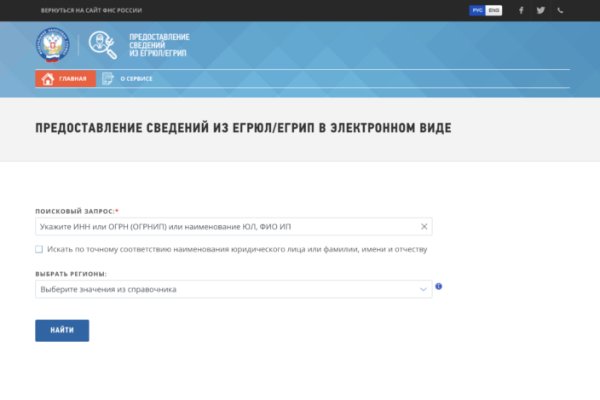 Кракен маркет тор