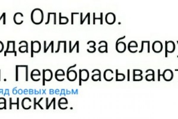 Кракен рабочая ссылка тор