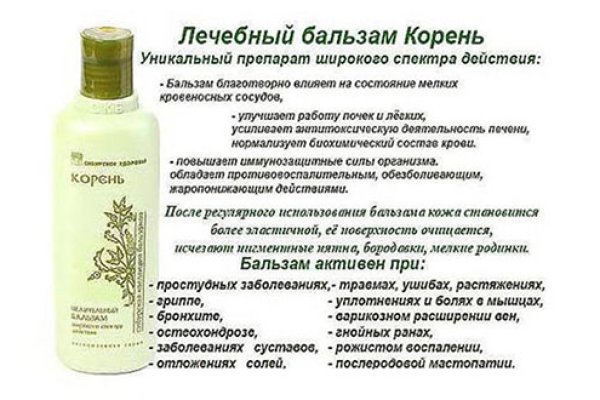 Dark net официальный сайт