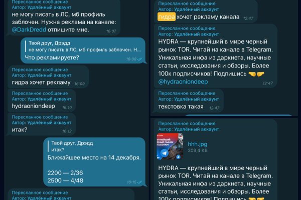 Кракен дарк оригинал ссылка