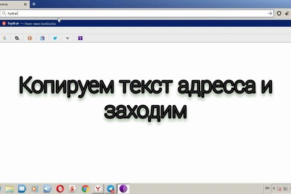 Кракен магазин тор