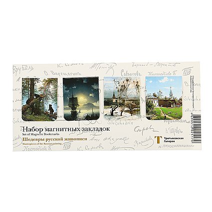 При входе на кракен пишет вы забанены