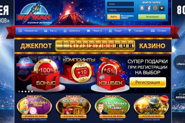 Кракен ссылка тор браузер