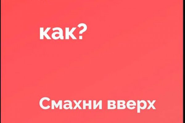 Кракен наркошоп