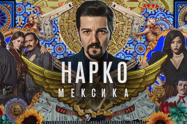 Ссылка на сайт кракен в тор браузере