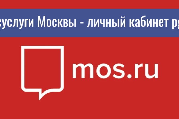 Каталог сайтов даркнет