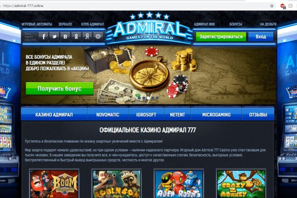 Короткая ссылка на кракен