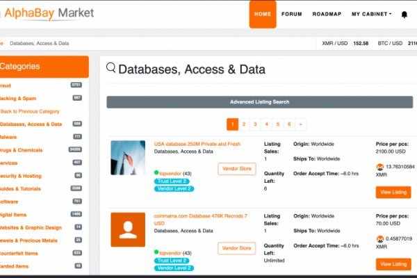 Kraken market3