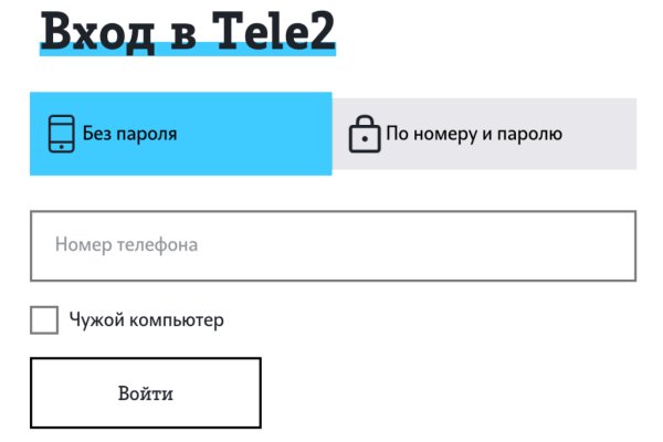 2krn cc кракен