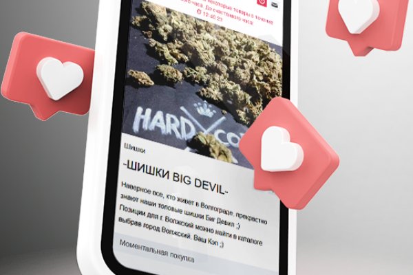 Актуальные ссылки кракен на 2025