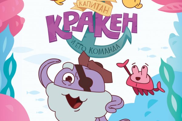 Сайты с наркотиками