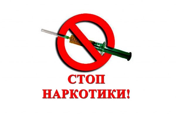 Через какой браузер зайти на кракен