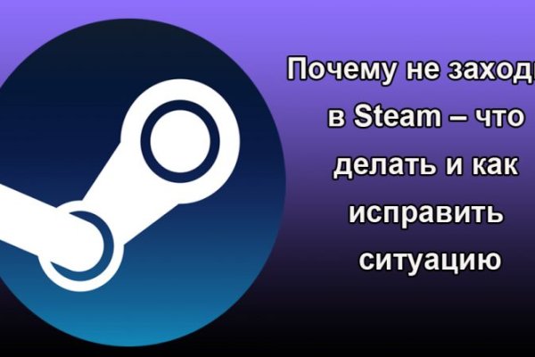 Кракен мониторинг ссылок kraken torion