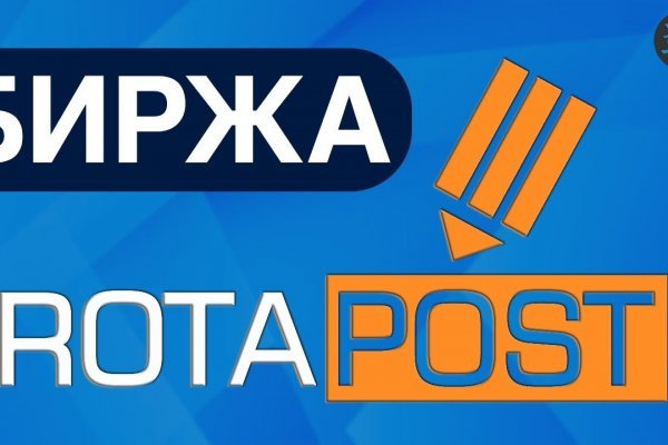 Список даркнет сайтов