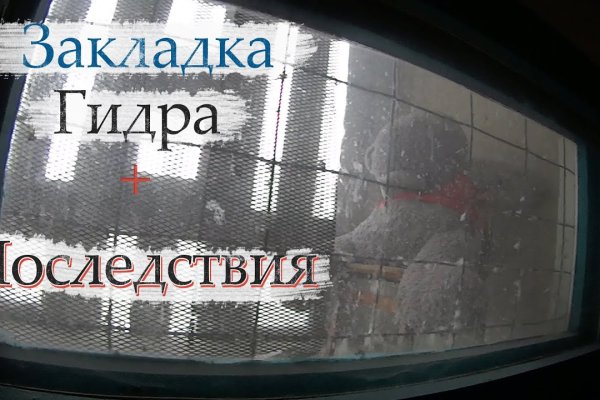 Кракен сайт 2krnk cc