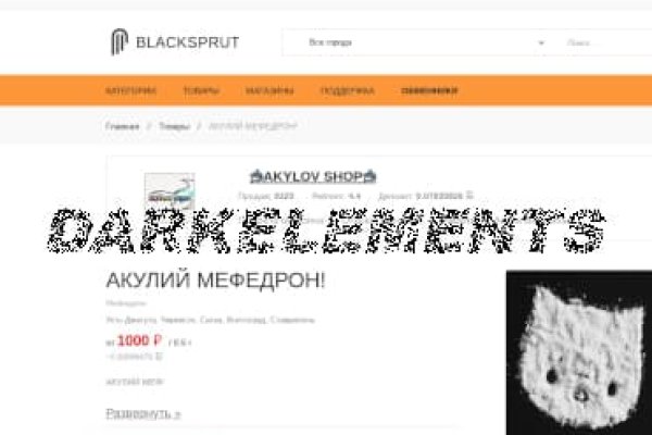 Кракен маркет darknet