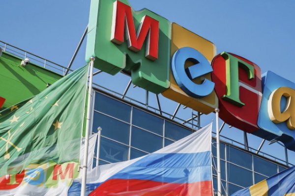 Кракен маркетплейс в москве