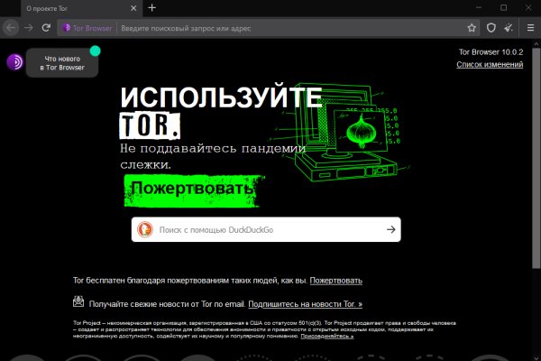 Кракен магазин kraken clear com
