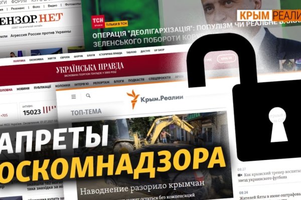 Kraken это современный маркетплейс