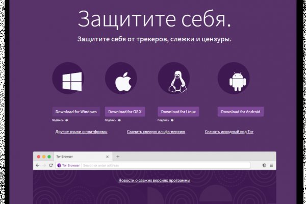 Кракен ссылка тупа германия