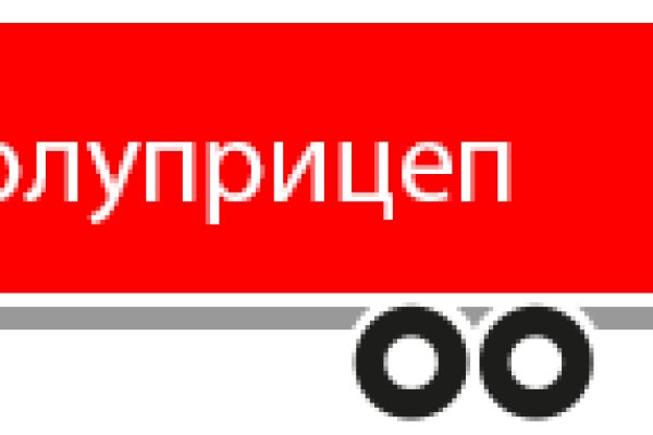Кракен телеграмм магазин