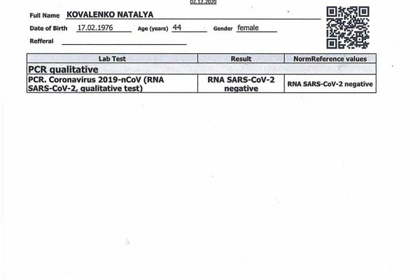 Кракен маркетплейс что продают