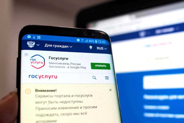 Кракен новый маркетплейс