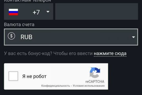 Кракен как зайти через тор браузер
