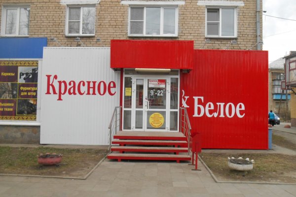 Кракен маркет зайти