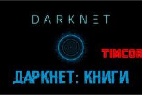 Kraken 17at