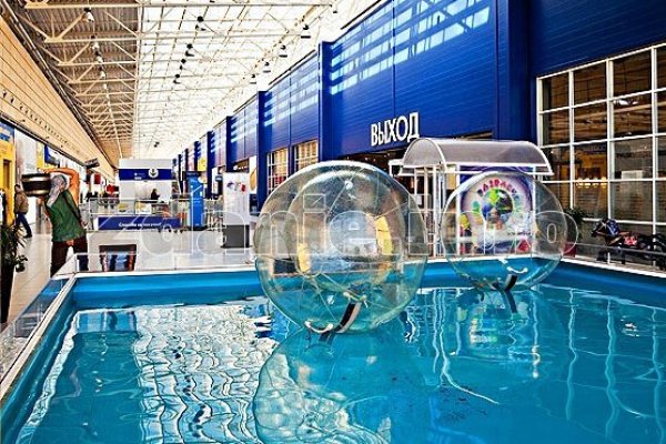 Кракен торговая площадка даркнет